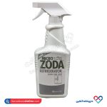 اسپری ضدعفونی کننده یخچال فریزر میکروزدا 750 میلی - Image 3